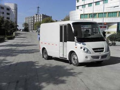 Wanda  WD5040XXY Passenger box transport vehicle