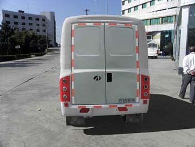 Wanda  WD5040XXY Passenger box transport vehicle