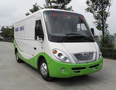 Wanda  WD5040XXY Passenger box transport vehicle