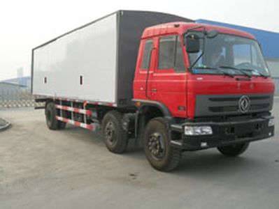 CIMC ZJV5190XXY Box transport vehicle