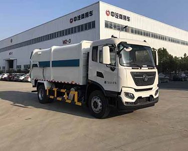 China National Automobile Corporation ZQZ5189ZDJD6 Compressed docking garbage truck