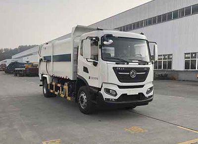 China National Automobile Corporation ZQZ5189ZDJD6 Compressed docking garbage truck