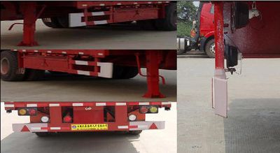 Zhaoxin  CHQ9408 Semi trailer