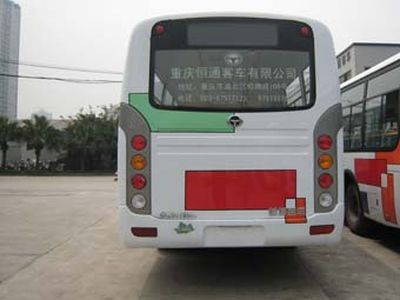 Hengtong Bus CKZ6918NA3 City buses