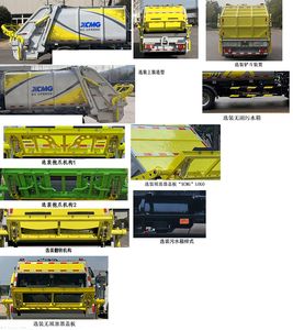 XCMG  DXA5081ZYSQ6 Compressed garbage truck