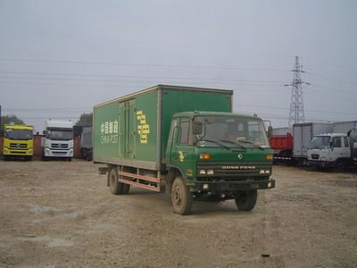 Dongfeng EQ5168XYZBG1Postal vehicle