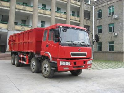 Fuhuan brand automobilesFHQ5240LJZMBSealed garbage truck