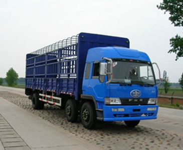 Wuyi  FJG5165CLXY Grate type transport vehicle