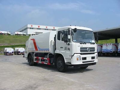 Fulongma  FLM5160ZYS Compressed garbage truck