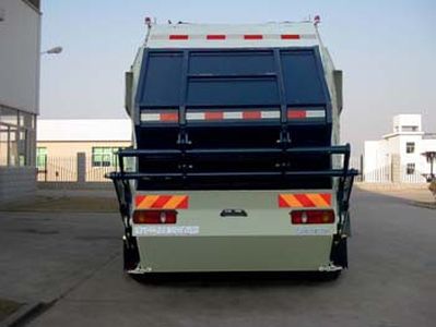 Fulongma  FLM5160ZYS Compressed garbage truck