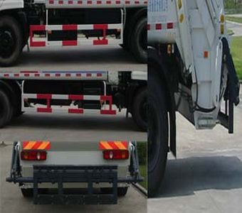 Fulongma  FLM5160ZYS Compressed garbage truck