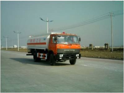 Kaile  FQ5162GHYEQ Chemical liquid transport vehicle