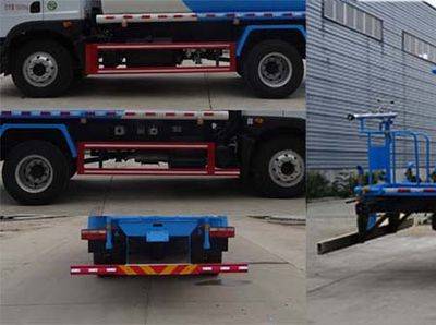 Hongyu  HYS5160GPSE5 watering lorry 