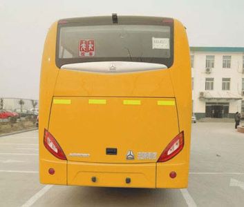 Yellow River  JK6808DX Dedicated primary school bus