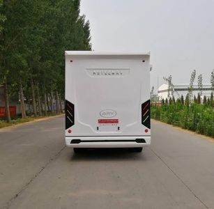 Shengyue  SDZ5042XLJ RV