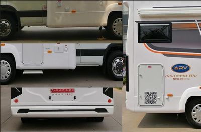 Shengyue  SDZ5042XLJ RV