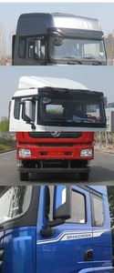 Shaanxi Automobile SX5320XXYXCBGC Box transport vehicle