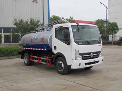 Yandi  SZD5050GXE4 Septic suction truck