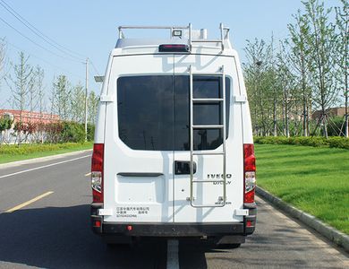 Zhongyi  SZY5042XZHN6 Command vehicle