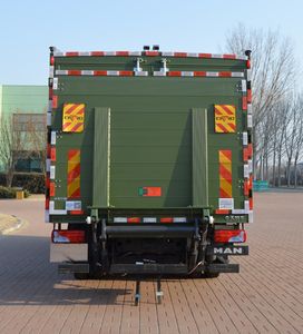 Zhongtian Star  TC5120XZB5B Equipment vehicle