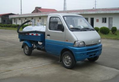 Tianying  TYK5020GXE Septic suction truck