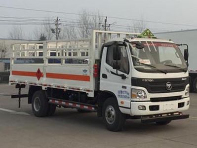 Xinfei  XKC5080TQP5B Gas cylinder transport vehicle