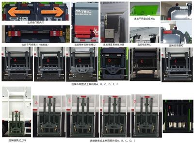 Yutong  YTZ5080TCA50D6 Kitchen waste truck