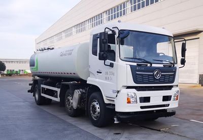 Yutong  YTZ5250GSS21D6 Sprinkler truck