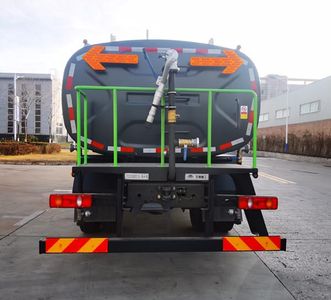 Yutong  YTZ5250GSS21D6 Sprinkler truck