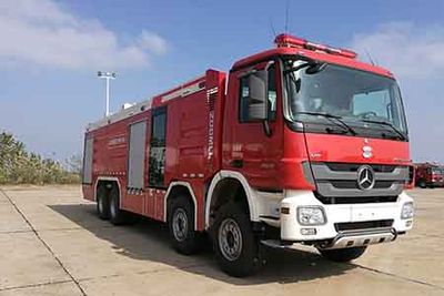 Zhonglian Automobile ZLF5390GXFPM180 Foam fire truck