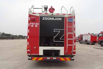 Zhonglian Automobile ZLF5390GXFPM180 Foam fire truck