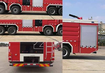 Zhonglian Automobile ZLF5390GXFPM180 Foam fire truck