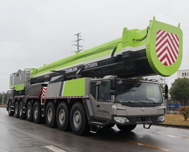 Zhonglian Automobile ZLJ5960JQZ500V All terrain crane