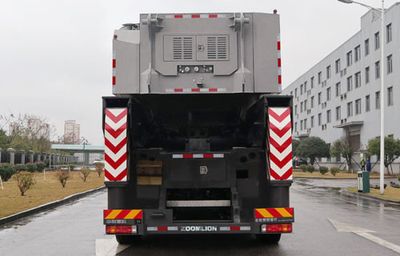 Zhonglian Automobile ZLJ5960JQZ500V All terrain crane