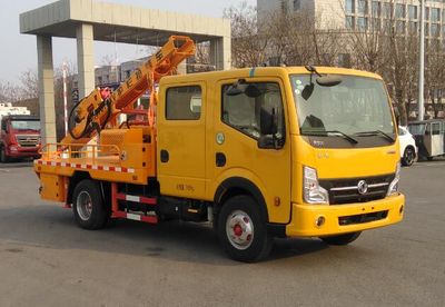 Senyuan  AD5070TQXV Guardrail repair vehicle