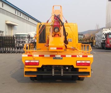 Senyuan  AD5070TQXV Guardrail repair vehicle