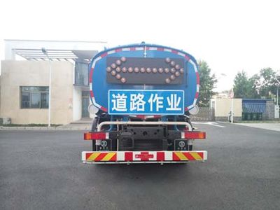 Yajie  BQJ5251GSSE5 Sprinkler truck