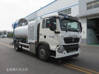 Hyde  CHD5181TDYZQE6D Multi functional dust suppression vehicle