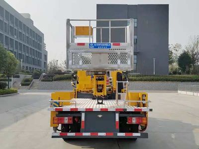 Cheng Liwei  CLW5042JGKJDP High altitude work vehicle