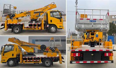 Cheng Liwei  CLW5042JGKJDP High altitude work vehicle