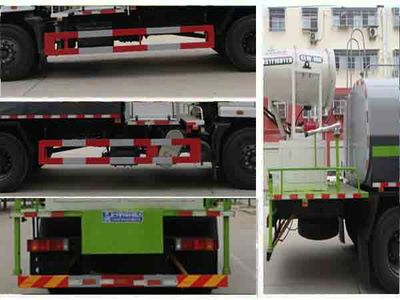 Cheng Liwei  CLW5182TDYE6 Multi functional dust suppression vehicle