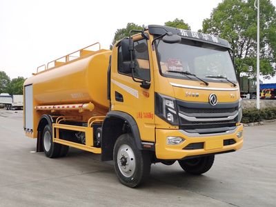 Chusheng  CSC5146GGSEH6 Water supply truck