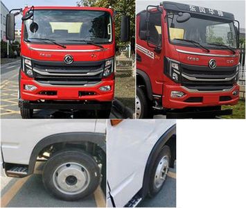 Chusheng  CSC5146GGSEH6 Water supply truck