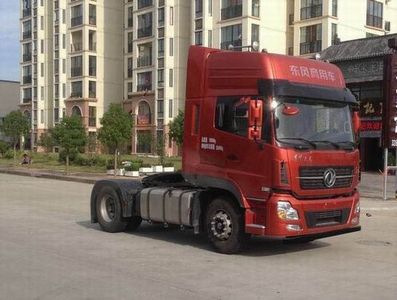 Dongfeng DFH4180A3Semi trailer tractor