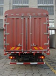 Dongfeng  DFH5160CCYBX18 Grate type transport vehicle