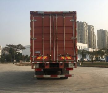 Dongfeng  DFH5180XYKEX5 Wing opening box car