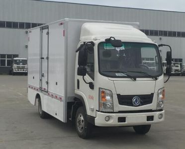 Dongfeng  EQ5045XXYTBEV41 Pure electric box type transport vehicle