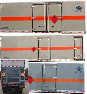 Hongyu  HYJ5040XRQB Flammable gas box transport vehicle