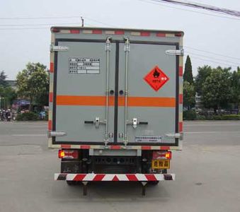 Hongyu  HYJ5040XRQB Flammable gas box transport vehicle