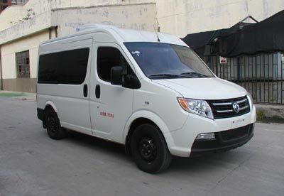 Lishan  LS5030XDW Mobile service vehicle